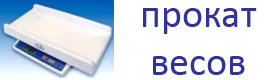 Весы маленький баннер