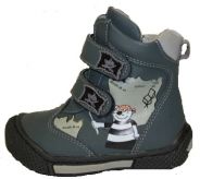 Ботинки Шалунишка (серые)